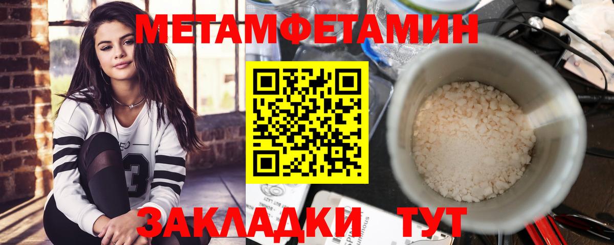 АМФ VHQ  Вход с VPN  АМФ  Советская Гавань 