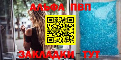 скорость Обнинск