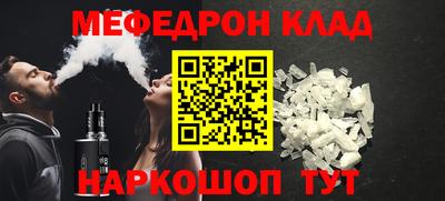 скорость Обнинск