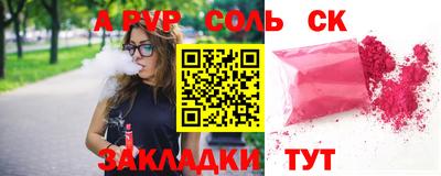 скорость Обнинск