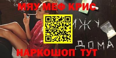 скорость Обнинск