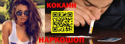 скорость Обнинск