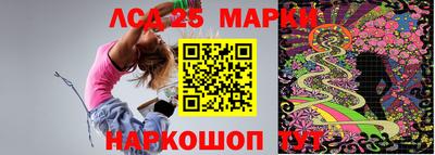 а пвп мука Обь