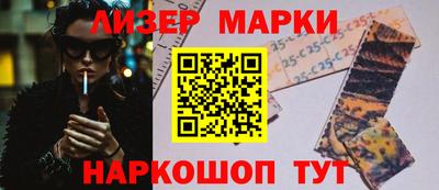 скорость Обнинск