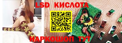 мяу мяу кристалл Нягань