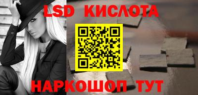 скорость Обнинск