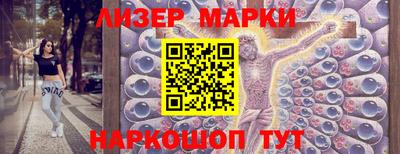 скорость Обнинск
