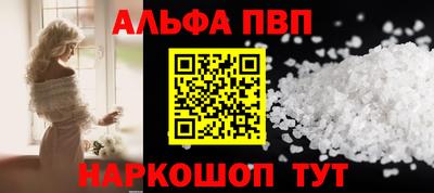 скорость Обнинск
