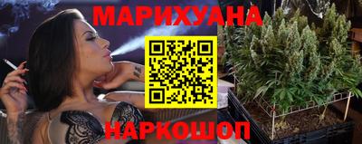 скорость Обнинск