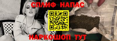 скорость Обнинск
