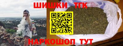 скорость Обнинск