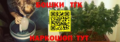 скорость Обнинск