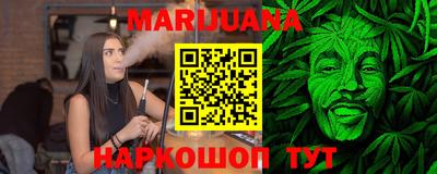 мяу мяу кристалл Нягань