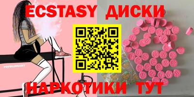 а пвп мука Обь