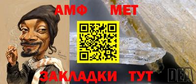 а пвп мука Обь