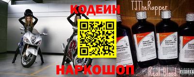 а пвп мука Обь