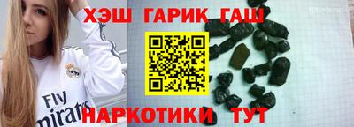 а пвп мука Обь