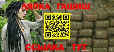мяу мяу кристалл Нягань