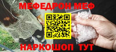 скорость Обнинск